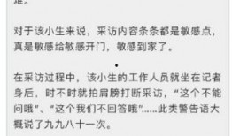 娱乐爆料网址大全最新,独家资讯一手掌握！