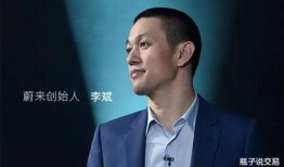 周文强最新爆料消息新闻,揭秘事件背后惊人内幕