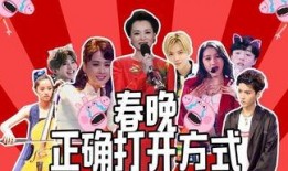 最新娱乐明星爆料视频,最新明星爆料视频大揭秘！