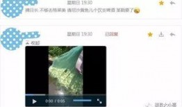 近期视频爆料最新网站大全,最新爆料！全网热门网站大全大汇总